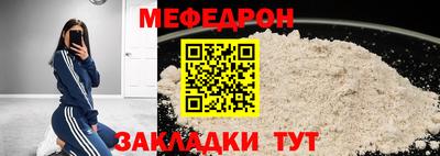 гашишное масло Тулун