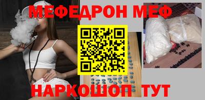 сатива Туймазы
