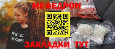 сатива Туймазы
