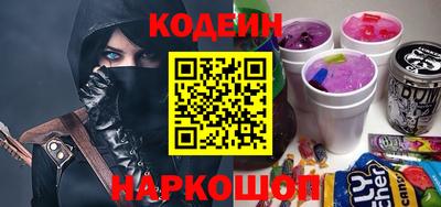 мяу мяу мука Тула