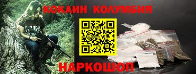 сатива Туймазы