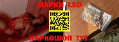 мяу мяу мука Тула