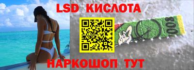 гашишное масло Тулун
