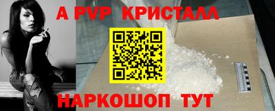 сатива Туймазы