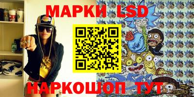 гашишное масло Тулун
