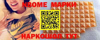 гашишное масло Тулун