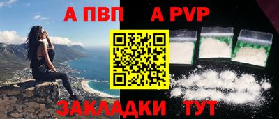 гашишное масло Тулун