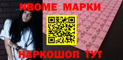 мяу мяу мука Тула