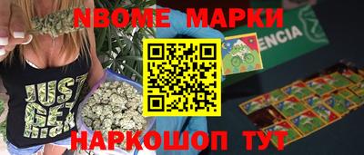 сатива Туймазы