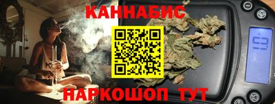 сатива Туймазы