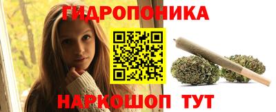 сатива Туймазы
