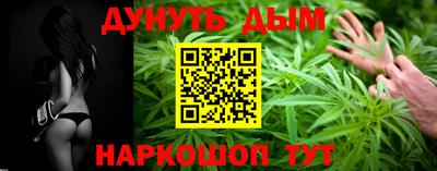 сатива Туймазы