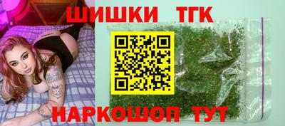 сатива Туймазы