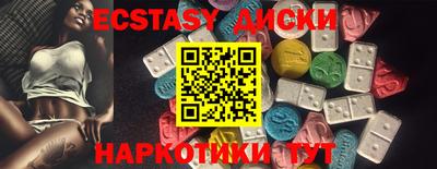 гашишное масло Тулун