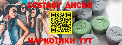 мяу мяу мука Тула