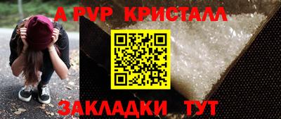 гашишное масло Тулун