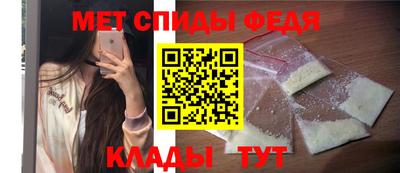 сатива Туймазы