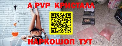гашишное масло Тулун