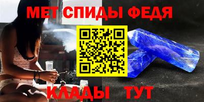 гашишное масло Тулун