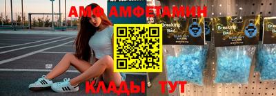 сатива Туймазы