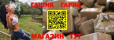 мяу мяу мука Тула