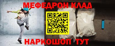 гашишное масло Тулун