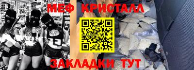 сатива Туймазы