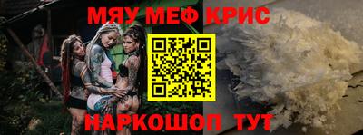 сатива Туймазы
