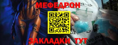 сатива Туймазы